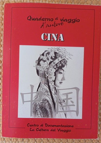 Cina quaderno viaggio - cina,